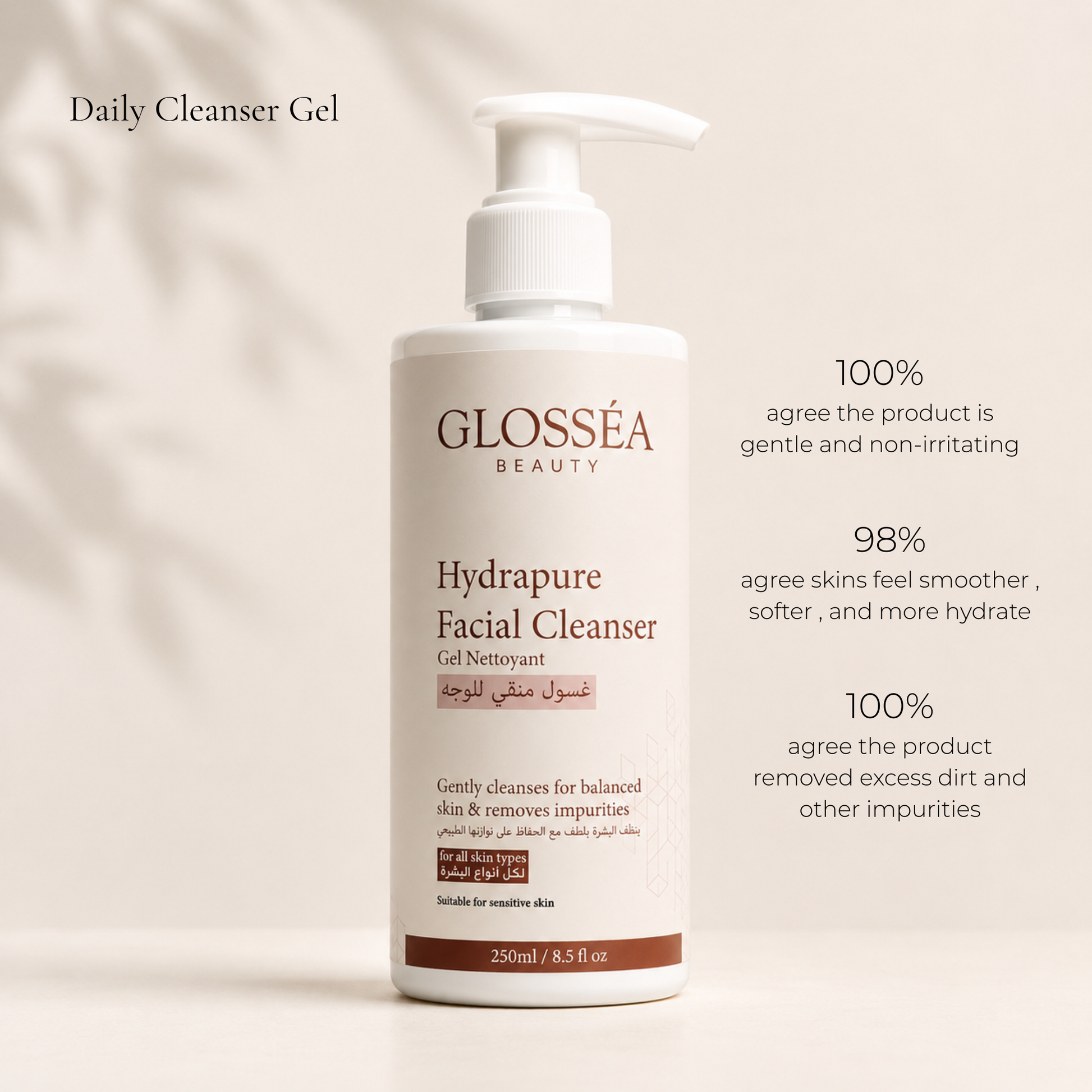 Glosséa Beauty Hydrapure Facial Cleanser – gentle, non-irritating formula suitable for all skin types